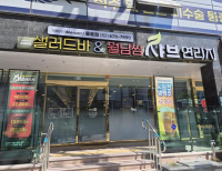 기사이미지