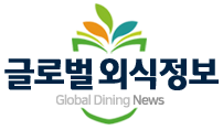 회사로고